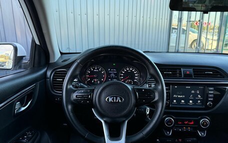 KIA Rio IV, 2018 год, 1 600 000 рублей, 10 фотография