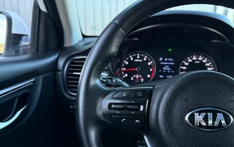 KIA Rio IV, 2018 год, 1 600 000 рублей, 18 фотография