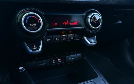 KIA Rio IV, 2018 год, 1 600 000 рублей, 16 фотография
