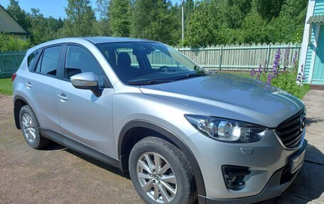 Mazda CX-5 II, 2015 год, 1 890 000 рублей, 3 фотография