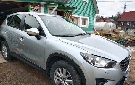 Mazda CX-5 II, 2015 год, 1 890 000 рублей, 12 фотография