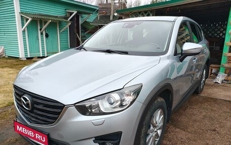 Mazda CX-5 II, 2015 год, 1 890 000 рублей, 11 фотография