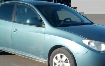 Hyundai Elantra IV, 2009 год, 555 555 рублей, 1 фотография