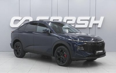 Haval F7x, 2026 год, 3 998 000 рублей, 1 фотография