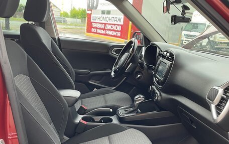 KIA Soul III, 2019 год, 1 350 000 рублей, 10 фотография