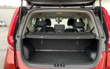 KIA Soul III, 2019 год, 1 350 000 рублей, 17 фотография