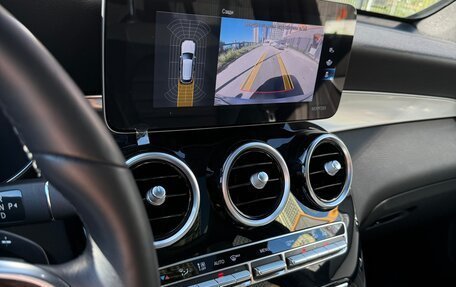 Mercedes-Benz GLC, 2020 год, 5 500 000 рублей, 7 фотография
