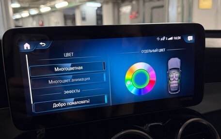 Mercedes-Benz GLC, 2020 год, 5 500 000 рублей, 18 фотография