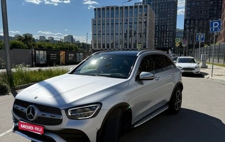 Mercedes-Benz GLC, 2020 год, 5 500 000 рублей, 2 фотография
