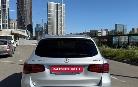 Mercedes-Benz GLC, 2020 год, 5 500 000 рублей, 6 фотография