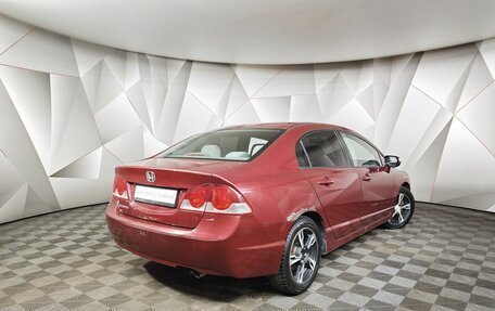 Honda Civic VIII, 2007 год, 547 000 рублей, 2 фотография