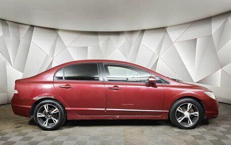 Honda Civic VIII, 2007 год, 547 000 рублей, 6 фотография