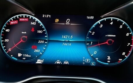 Mercedes-Benz GLC, 2020 год, 5 500 000 рублей, 9 фотография