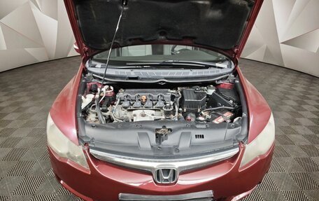 Honda Civic VIII, 2007 год, 547 000 рублей, 10 фотография