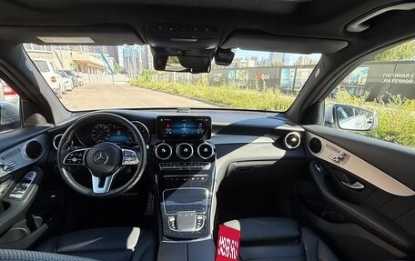 Mercedes-Benz GLC, 2020 год, 5 500 000 рублей, 10 фотография