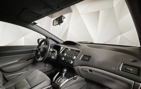 Honda Civic VIII, 2007 год, 547 000 рублей, 11 фотография