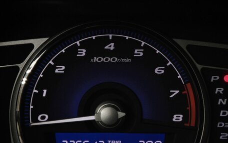 Honda Civic VIII, 2007 год, 547 000 рублей, 16 фотография