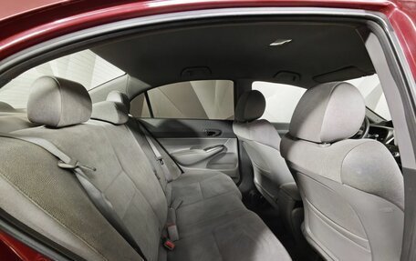 Honda Civic VIII, 2007 год, 547 000 рублей, 14 фотография