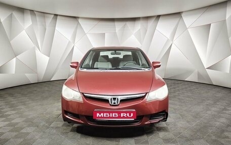 Honda Civic VIII, 2007 год, 547 000 рублей, 7 фотография