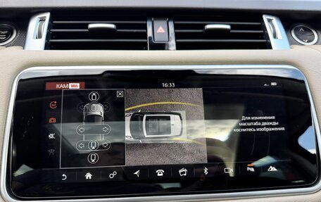 Land Rover Range Rover Sport II, 2018 год, 4 150 000 рублей, 25 фотография