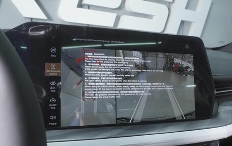 Haval F7x, 2026 год, 3 998 000 рублей, 16 фотография