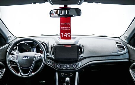 Chery Tiggo 5 I рестайлинг, 2016 год, 949 000 рублей, 14 фотография