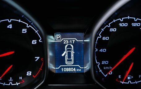 Chery Tiggo 5 I рестайлинг, 2016 год, 949 000 рублей, 19 фотография