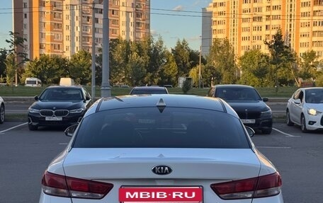 KIA Optima IV, 2019 год, 1 550 000 рублей, 3 фотография