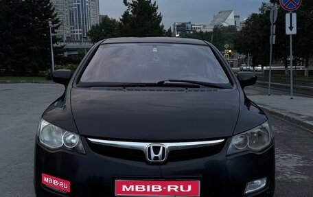 Honda Civic VIII, 2007 год, 835 000 рублей, 1 фотография