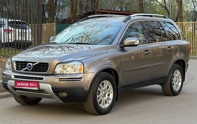 Volvo XC90 II рестайлинг, 2010 год, 1 270 000 рублей, 1 фотография