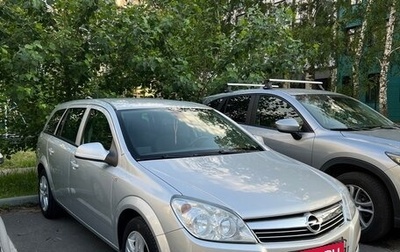 Opel Astra H, 2009 год, 800 000 рублей, 1 фотография