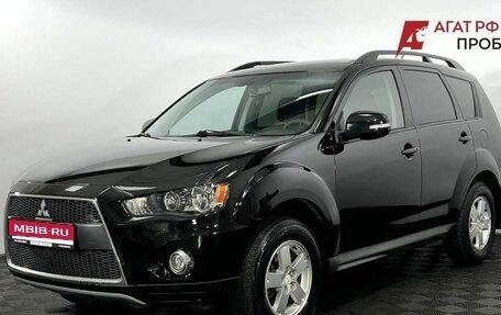 Mitsubishi Outlander III рестайлинг 3, 2012 год, 1 350 000 рублей, 1 фотография