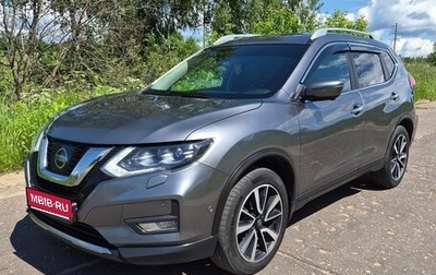 Nissan X-Trail, 2021 год, 2 450 000 рублей, 1 фотография