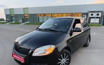 Skoda Fabia II, 2008 год, 420 000 рублей, 1 фотография