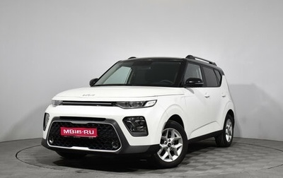 KIA Soul III, 2022 год, 2 229 000 рублей, 1 фотография
