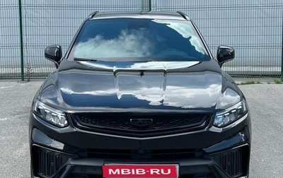 Geely Tugella FY11, 2024 год, 3 400 000 рублей, 1 фотография