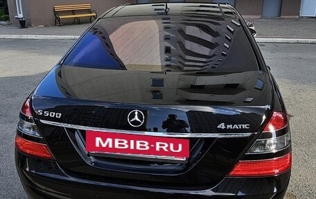 Mercedes-Benz S-Класс, 2006 год, 1 700 000 рублей, 3 фотография