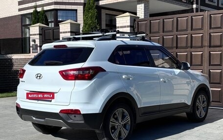 Hyundai Creta I рестайлинг, 2018 год, 1 650 000 рублей, 5 фотография