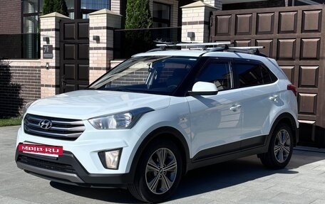 Hyundai Creta I рестайлинг, 2018 год, 1 650 000 рублей, 2 фотография
