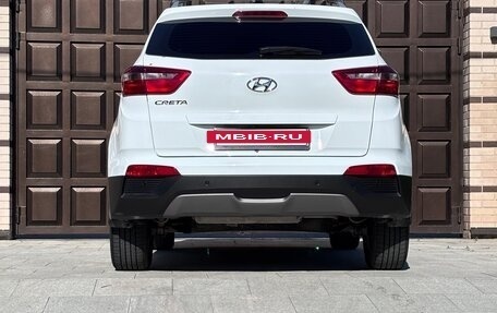 Hyundai Creta I рестайлинг, 2018 год, 1 650 000 рублей, 4 фотография