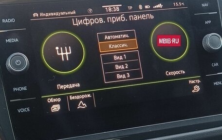 Volkswagen Tiguan II, 2021 год, 3 065 000 рублей, 15 фотография