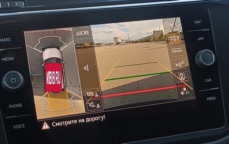 Volkswagen Tiguan II, 2021 год, 3 065 000 рублей, 12 фотография