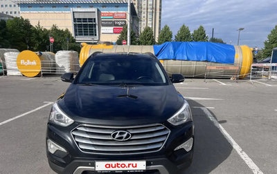 Hyundai Santa Fe III рестайлинг, 2015 год, 1 650 000 рублей, 1 фотография