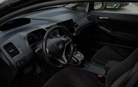 Honda Civic VIII, 2007 год, 835 000 рублей, 8 фотография