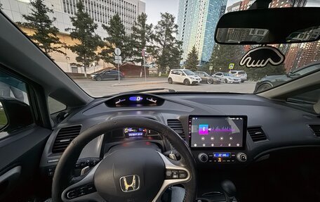 Honda Civic VIII, 2007 год, 835 000 рублей, 13 фотография