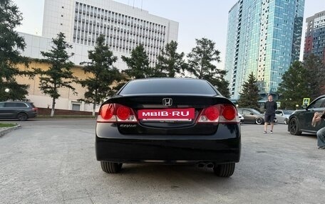 Honda Civic VIII, 2007 год, 835 000 рублей, 4 фотография