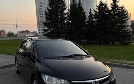 Honda Civic VIII, 2007 год, 835 000 рублей, 2 фотография