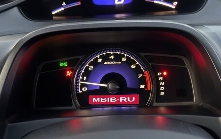 Honda Civic VIII, 2007 год, 835 000 рублей, 12 фотография