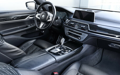 BMW 7 серия, 2018 год, 4 649 000 рублей, 11 фотография