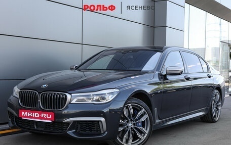 BMW 7 серия, 2018 год, 4 649 000 рублей, 2 фотография